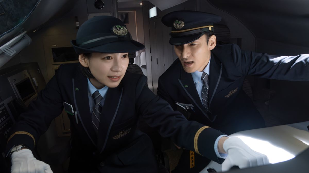 Bullet Train Explosion