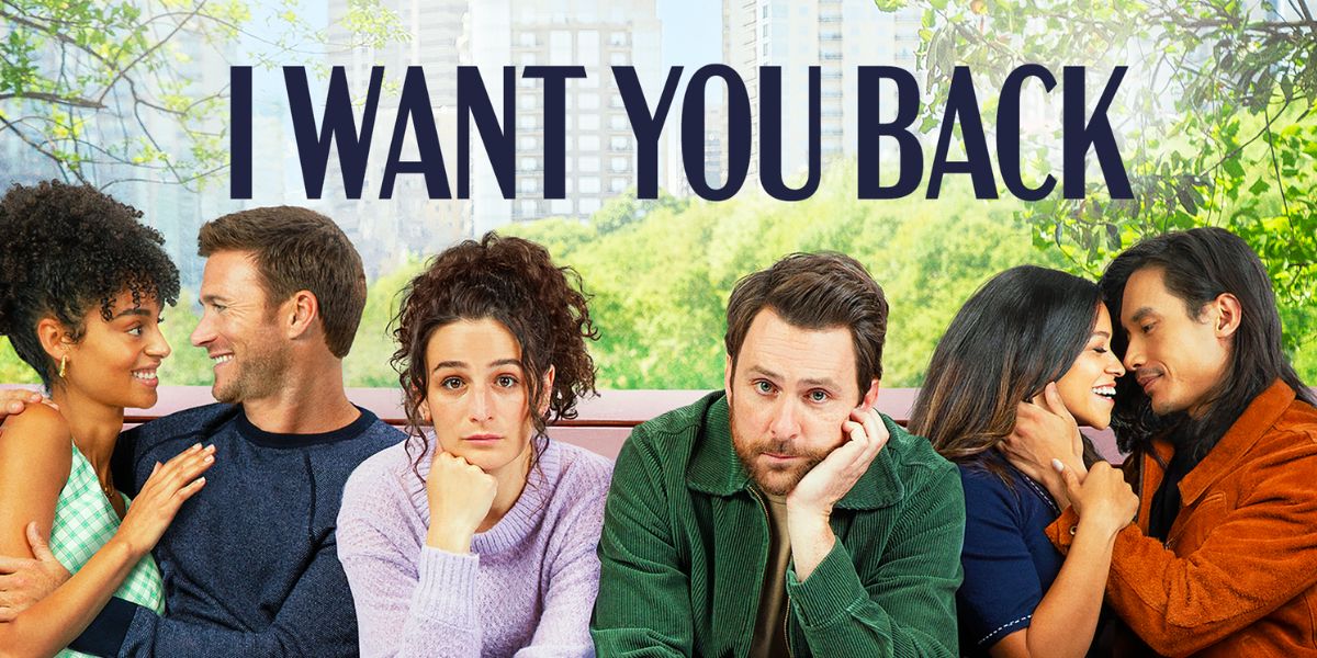 I Want You Back film