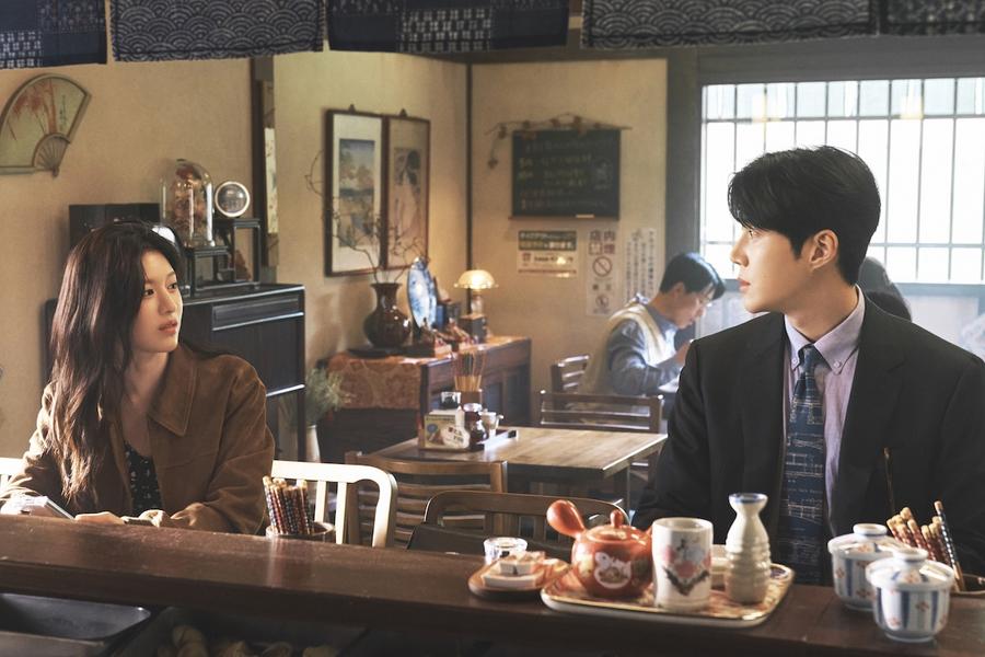 Can This Love Be Translated